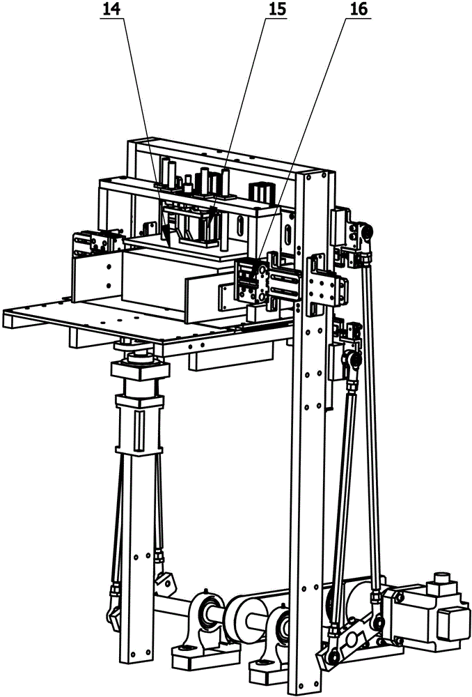 Novel packaging equipment and novel packaging method