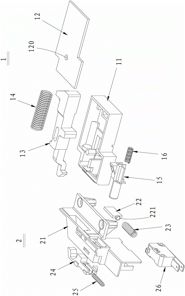 Door lock and dishwasher