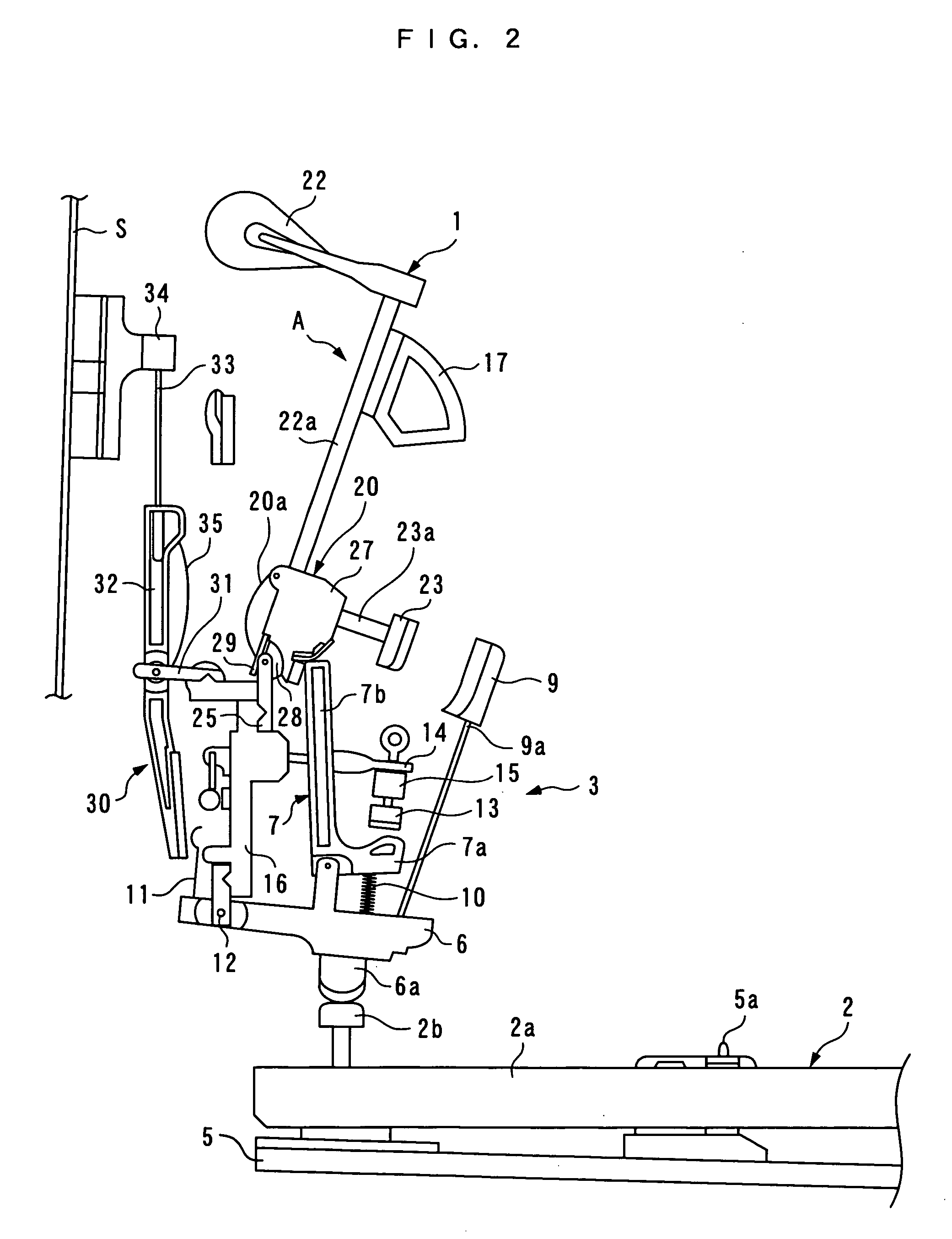 Bat for upright piano