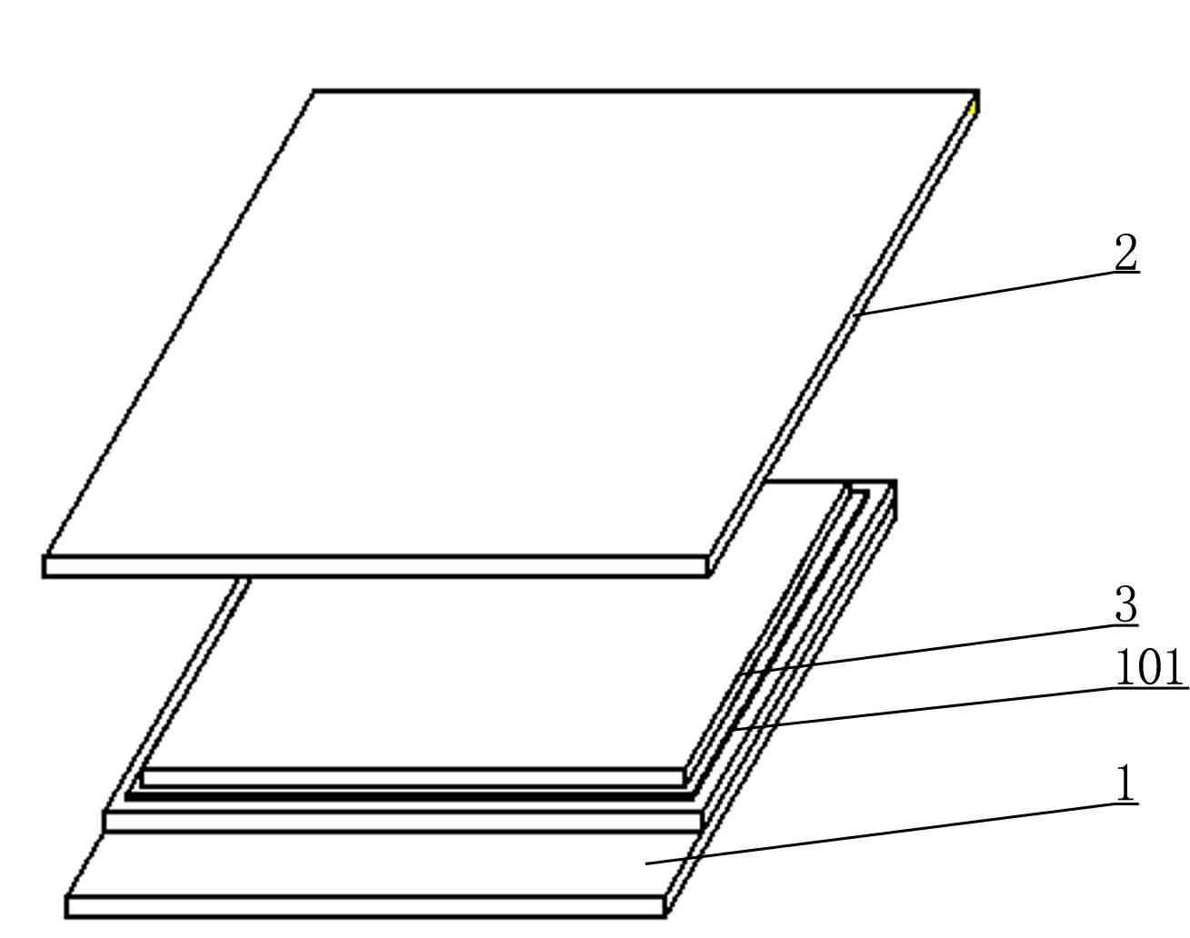 Binding method for capacitive touch screen