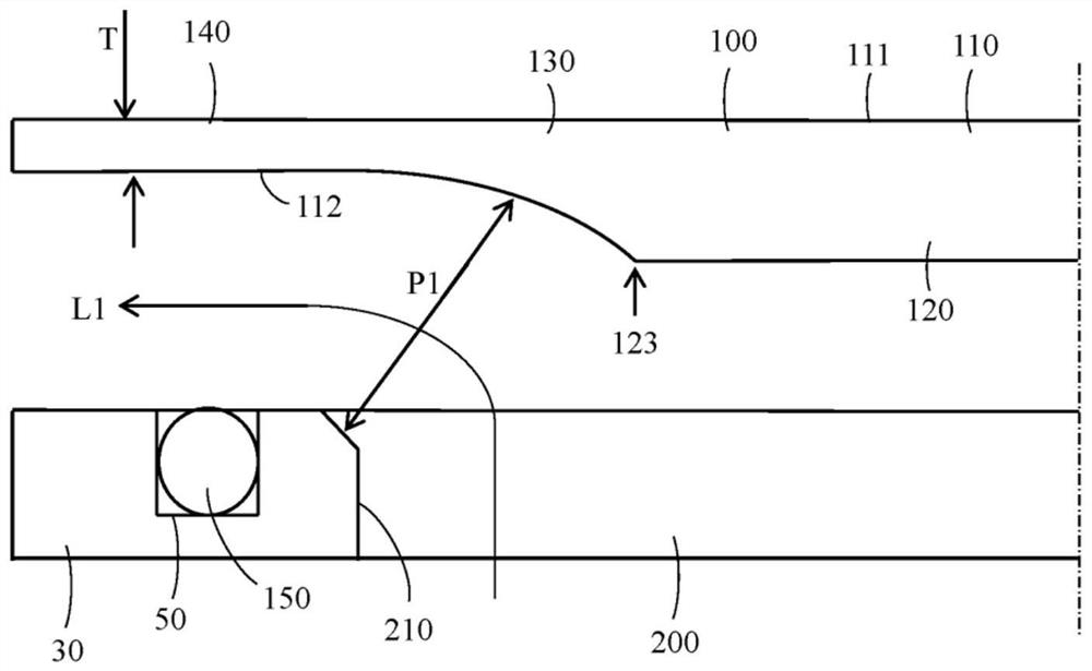 A pressure relief arrangement