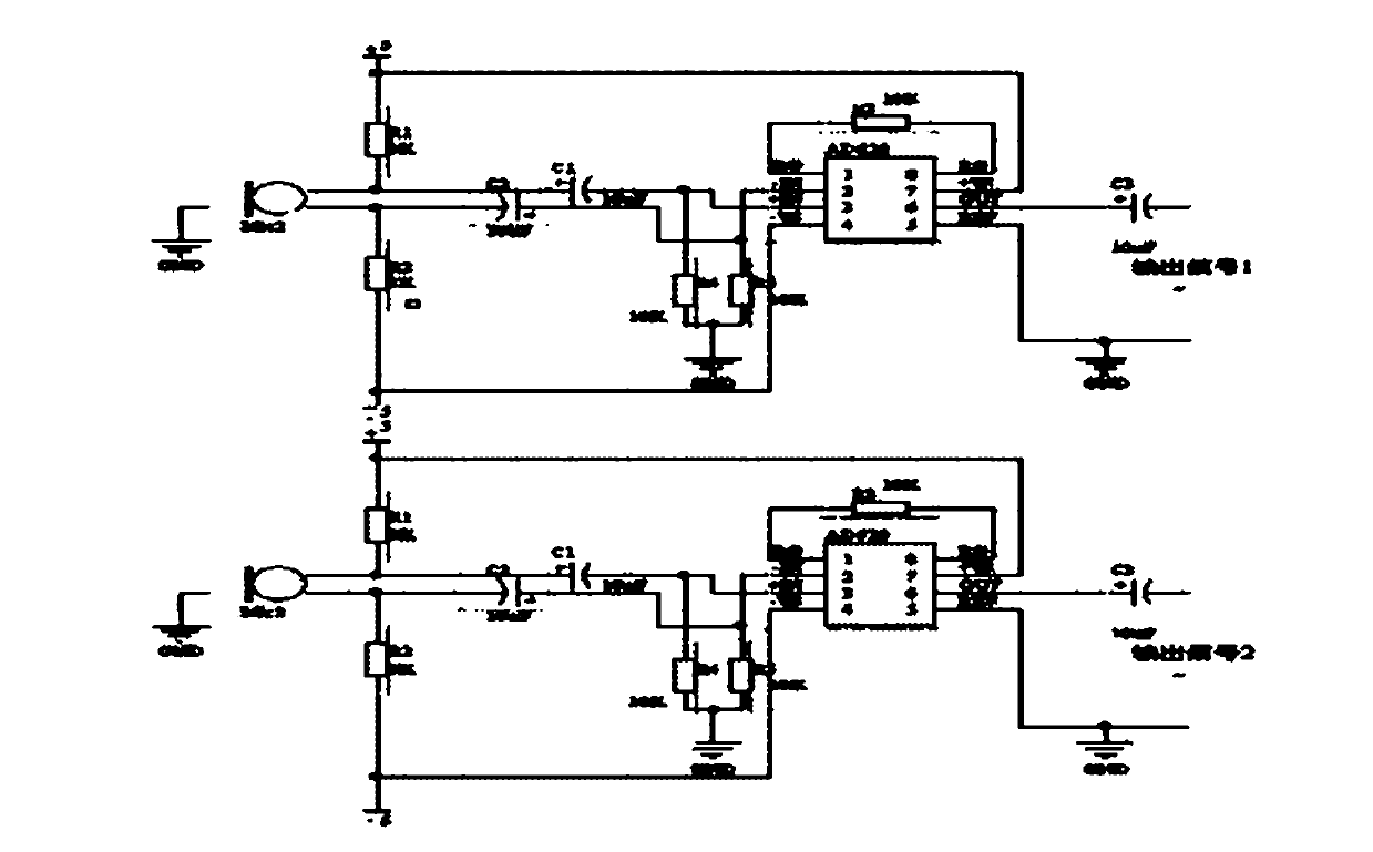 Digital signal processor (DSP) implementation system for two-channel convolution mixed voice signal blind source separation algorithm