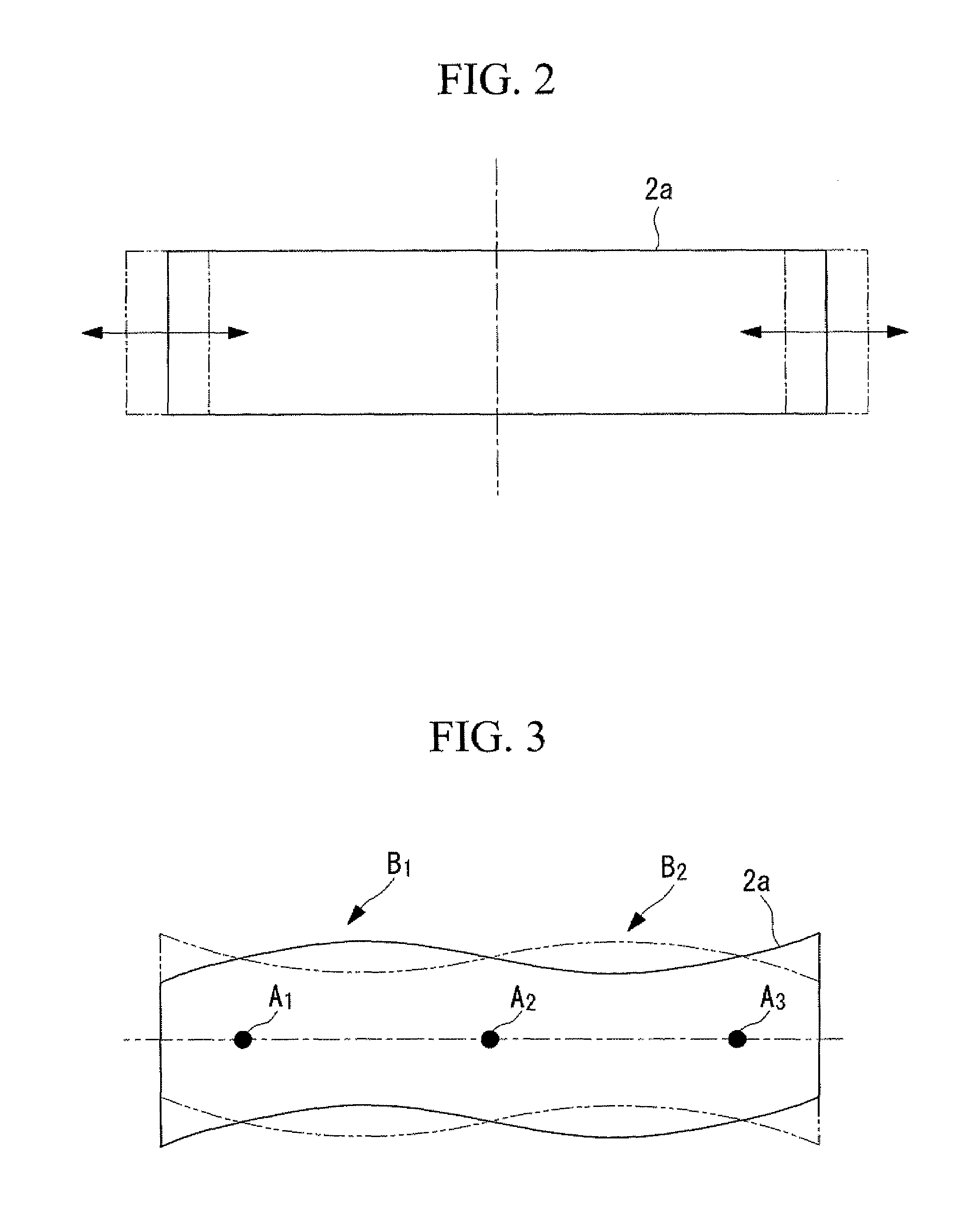 Ultrasonic motor and pressing mechanism of ultrasonic vibrator