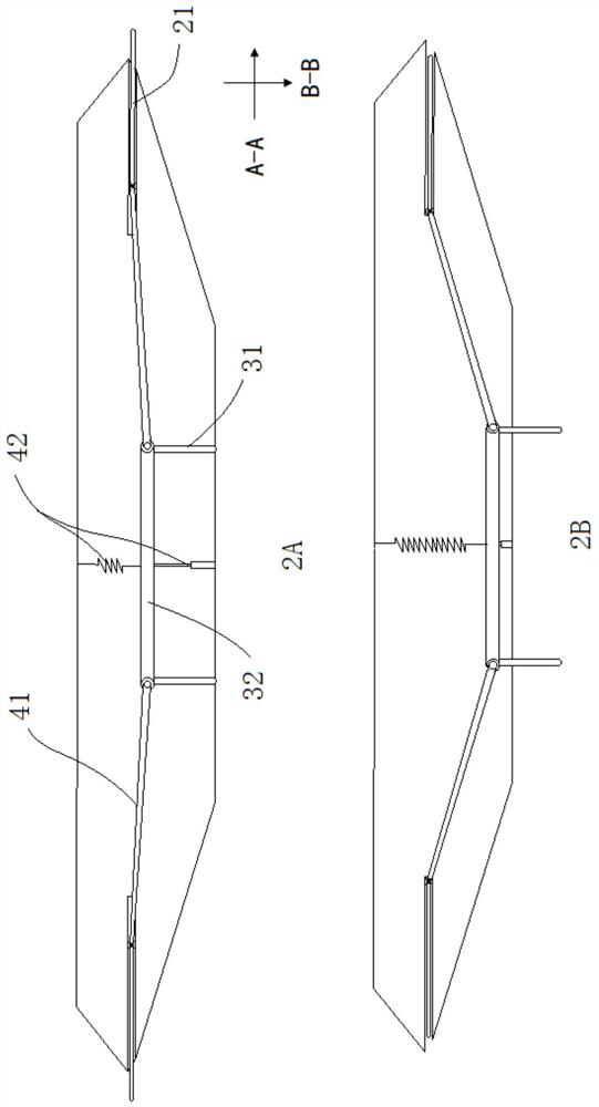 Bridge self-adaptive wind vibration suppression device