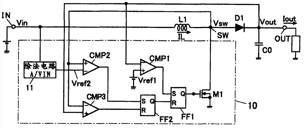 Step-up dc-dc converter