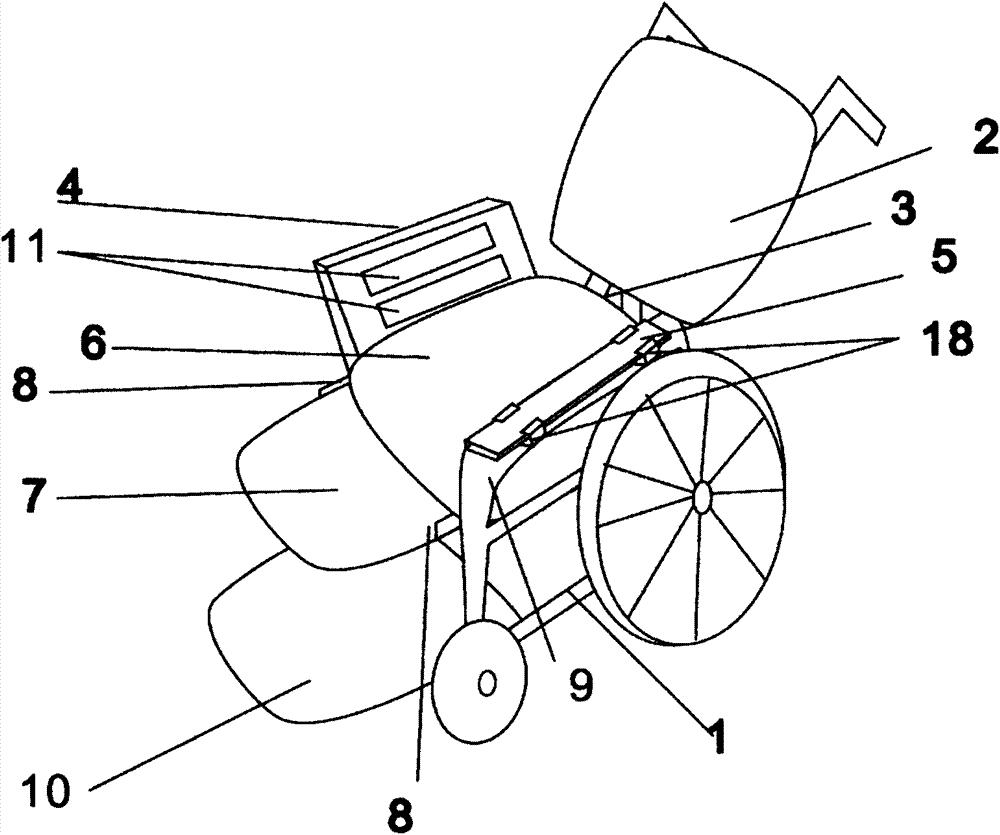 Multifunctional geriatric nursing wheelchair