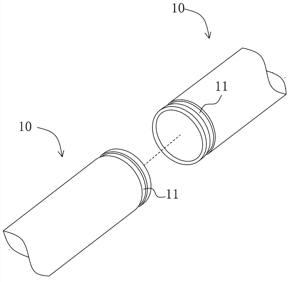 Clamping type fire-fighting pipe piece