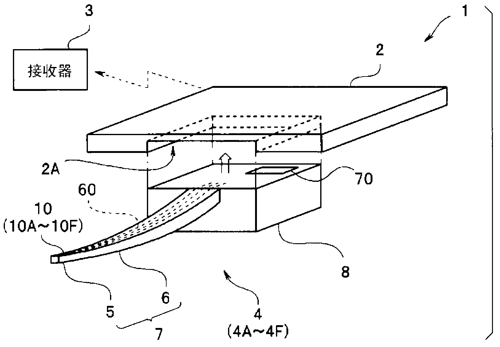 Method for correcting fluorescent sensor, and fluorescent sensor