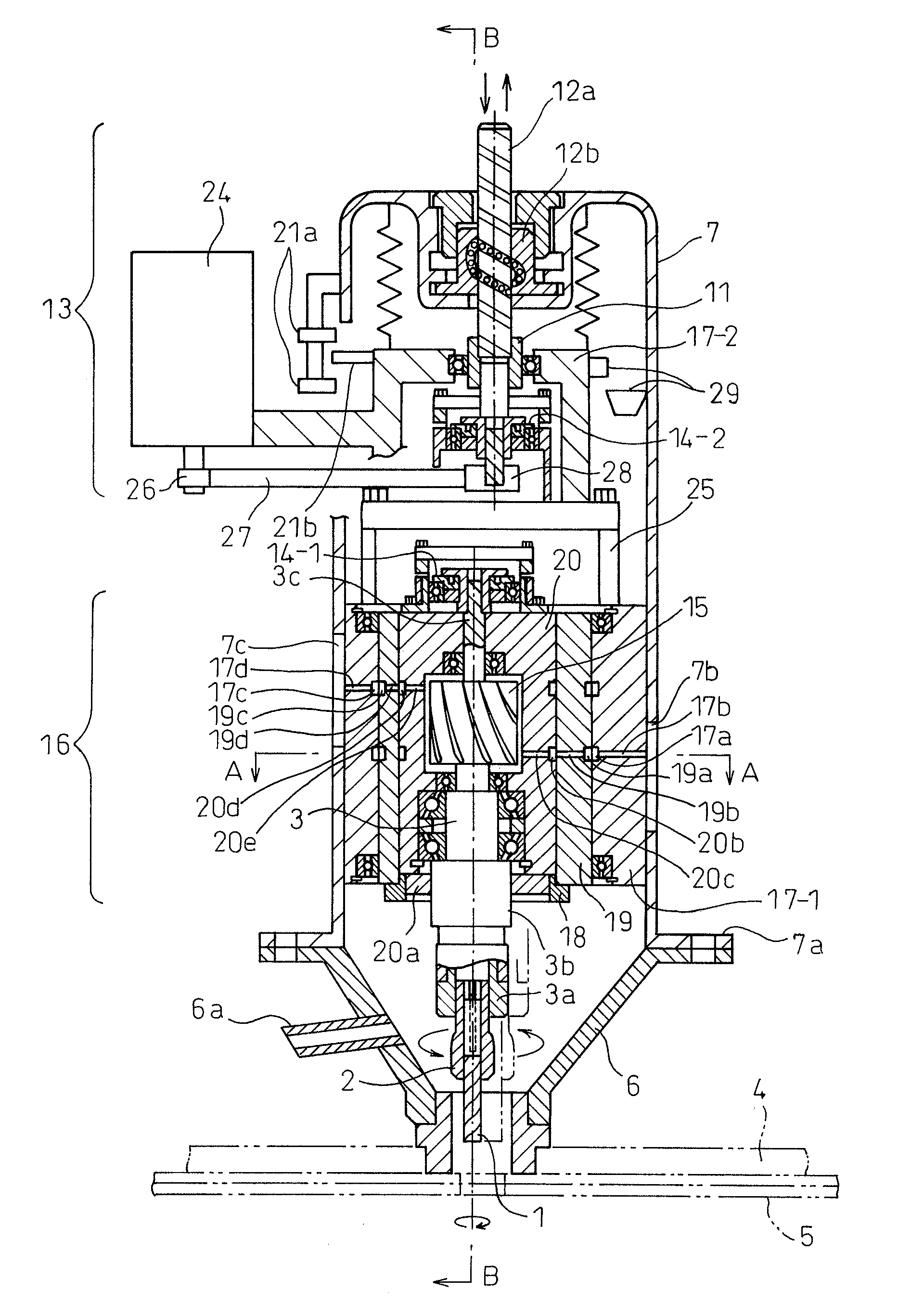 Hole making apparatus