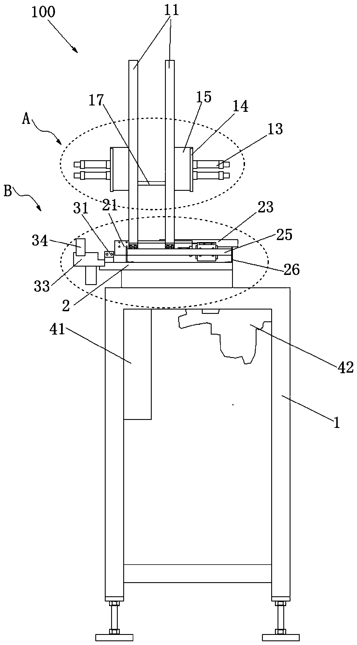 Automatic nail loading equipment and automatic nail loading type nail gun system