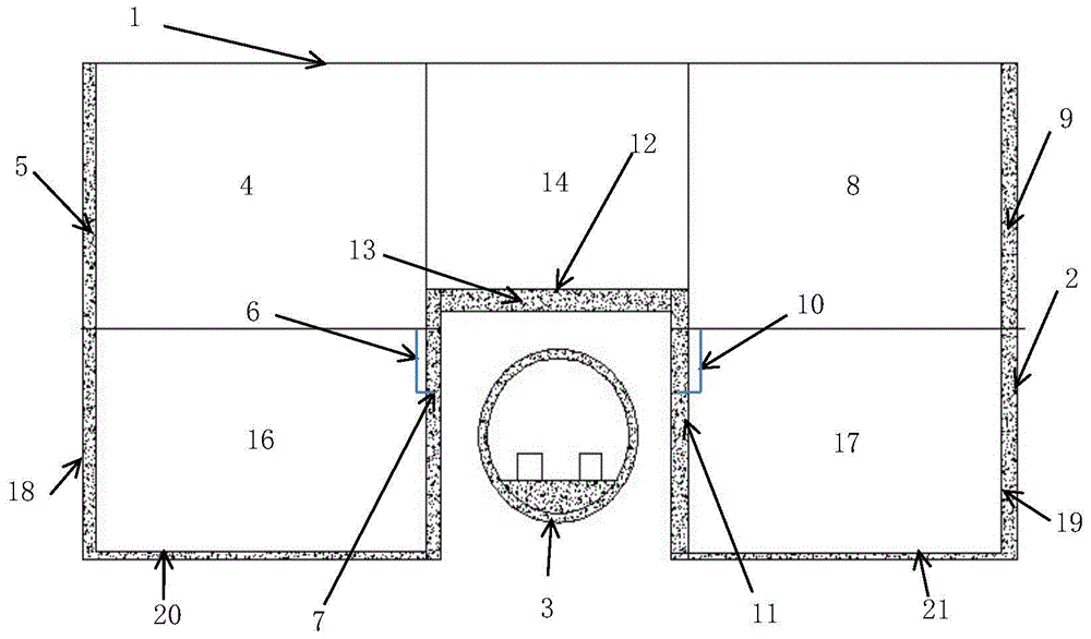 A method for excavating a foundation pit above an operating subway tunnel