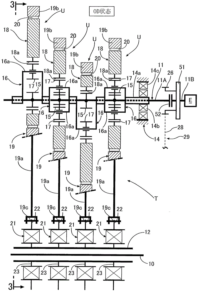 Transmission for vehicle