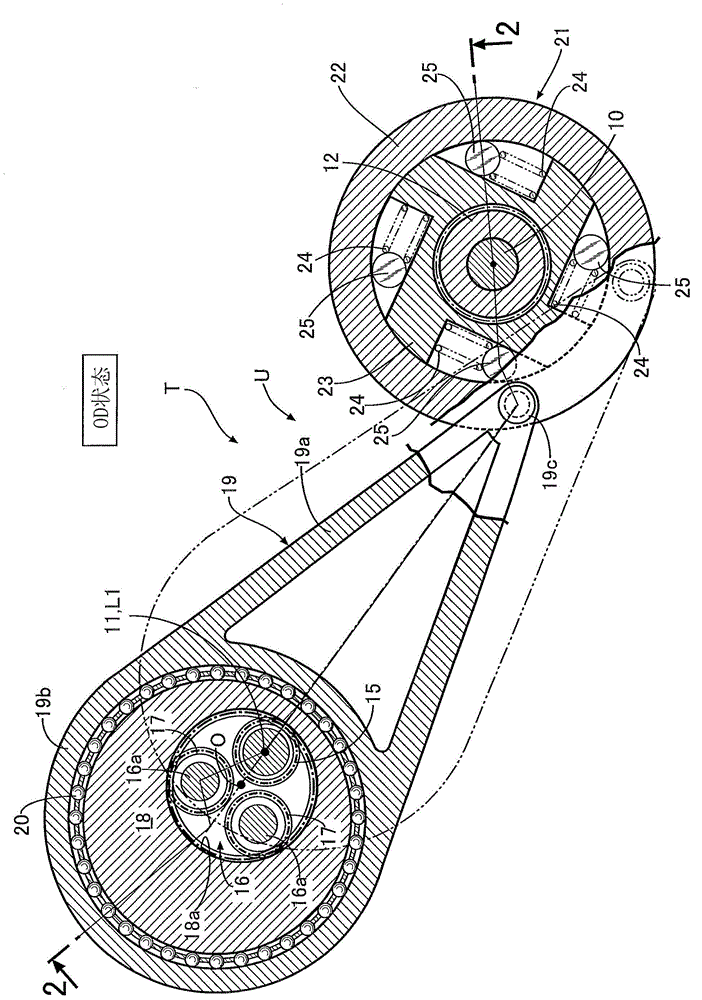 Transmission for vehicle