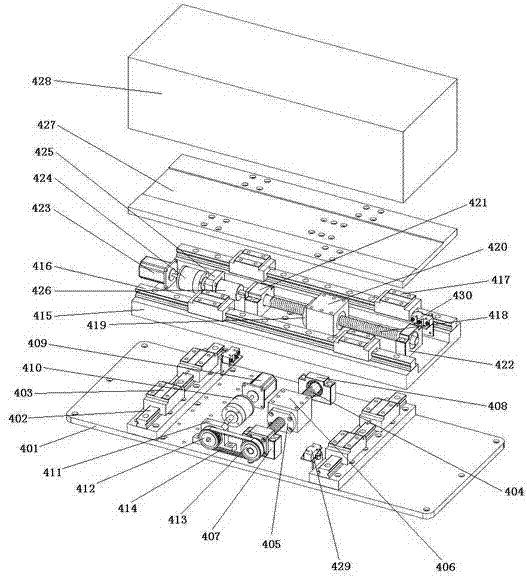 Gravity center self-balance device for high-order picking truck