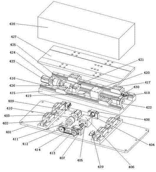 Gravity center self-balance device for high-order picking truck