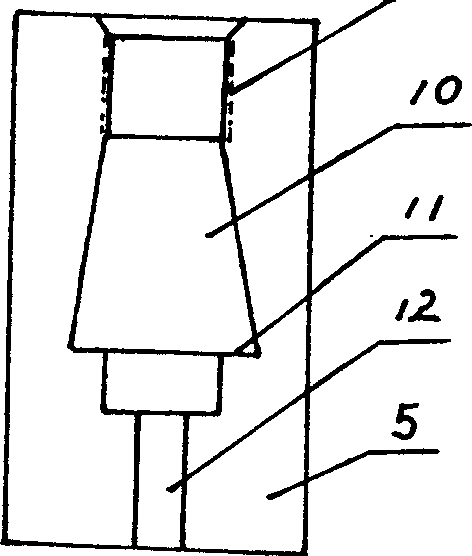 Upper screw lower connecting pile fastener and precast member