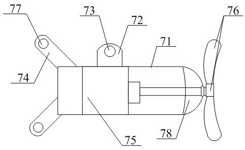 A comprehensive mixing treatment equipment for sludge sedimentation tank