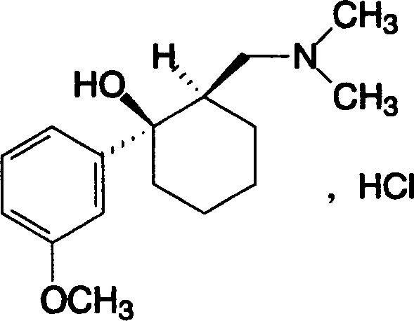 Tramadol hydrochloride oral disintegration tablets, and prepn. method therefor