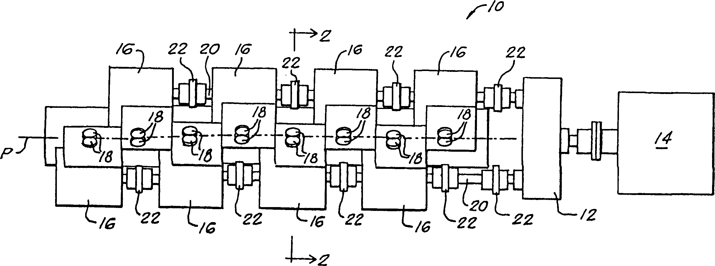 Lubrication system