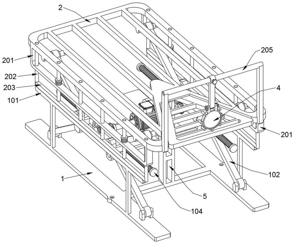 Private part examination bed for gynecological examination