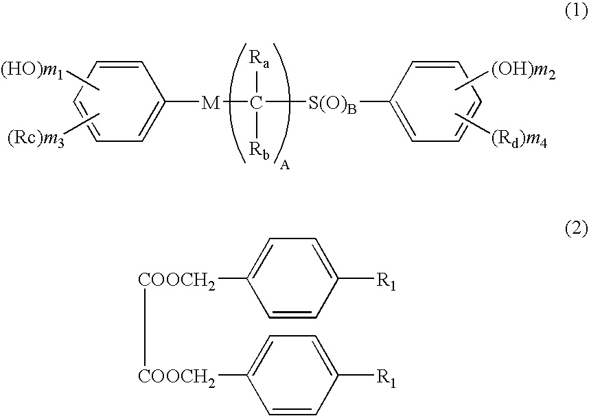 Thermally sensitive recording medium