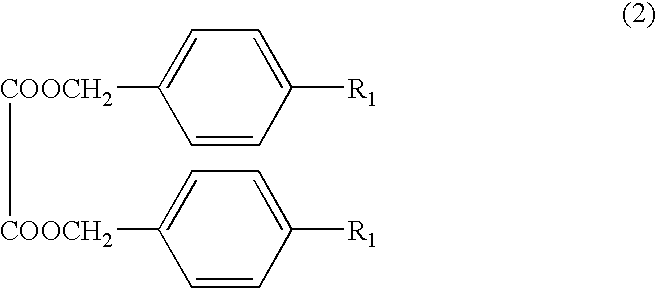 Thermally sensitive recording medium