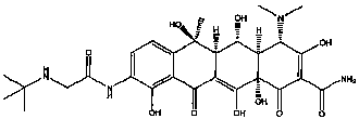 New antibacterial compound