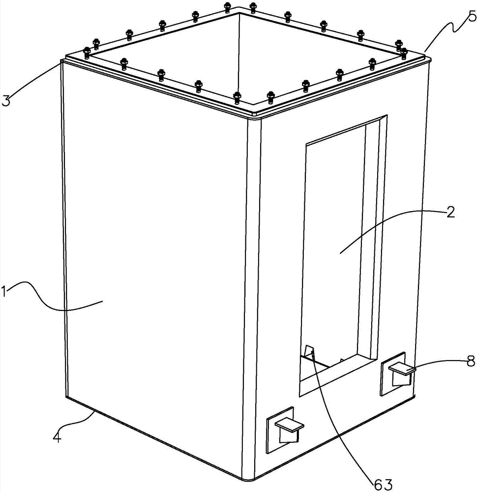 Hoistway for additional mounting of elevator in existing building