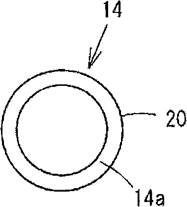 Electrode for cold cathode fluorescent tube