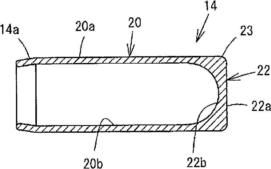 Electrode for cold cathode fluorescent tube