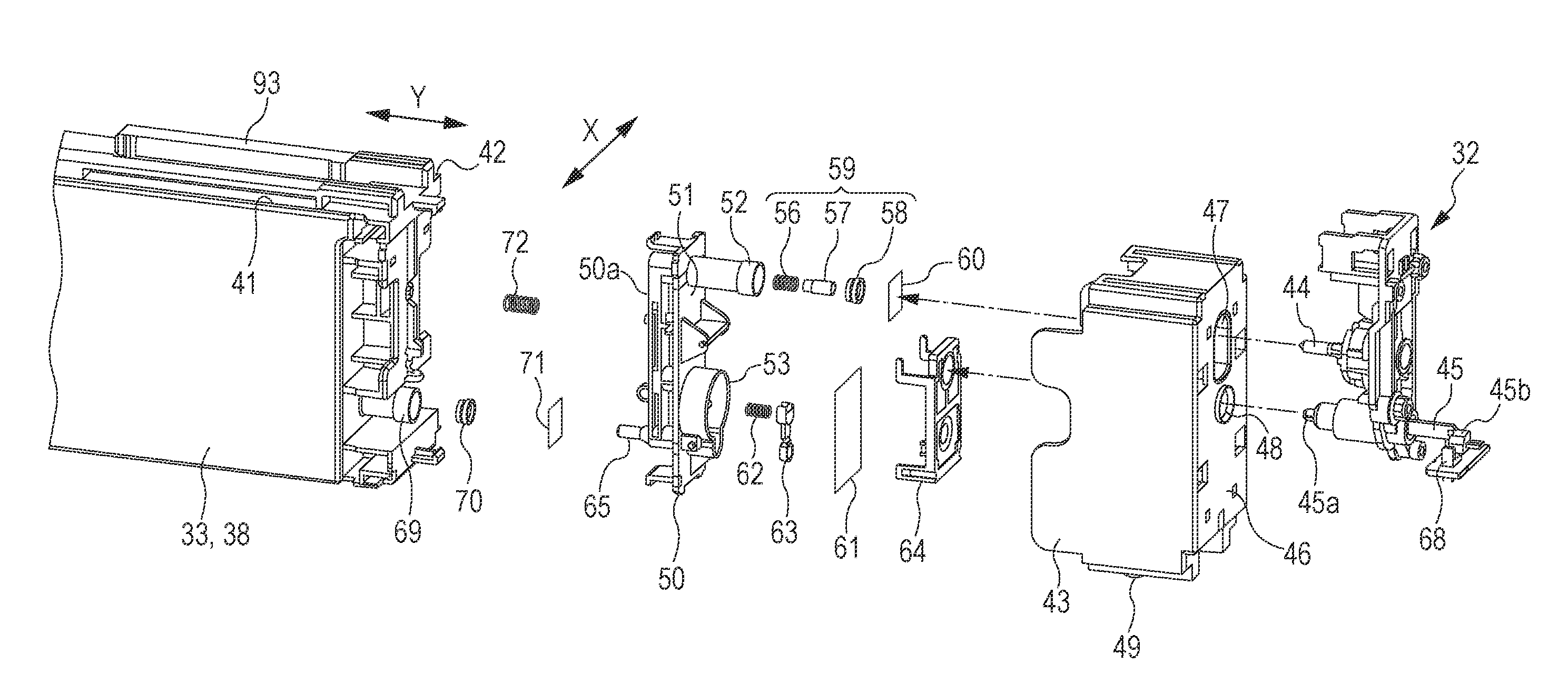 Liquid Storage Container