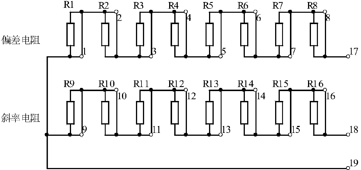 Engine power output rotary shaft torque signal matching box resistance detection circuit