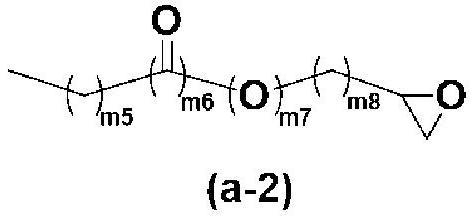 Method for producing polymer