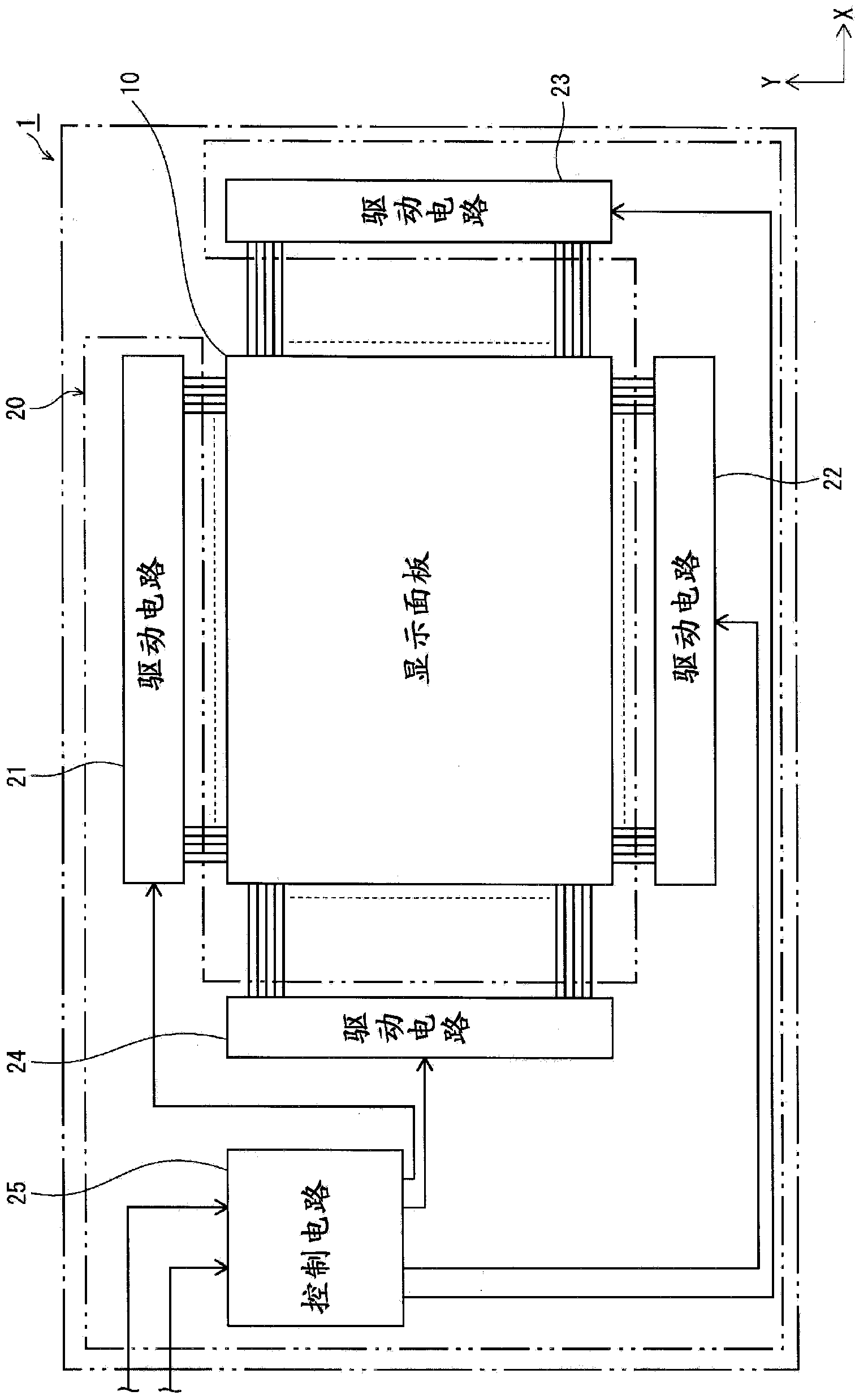 Thin-film transistor device and method for manufacturing same, organic electroluminescent display elements and organic electroluminescent display device