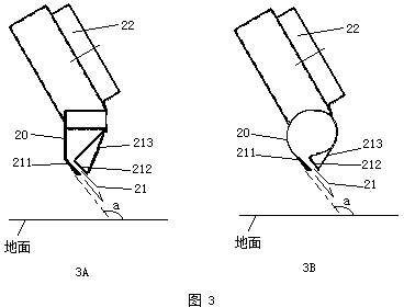 Dust collection disc of cleaning trolley