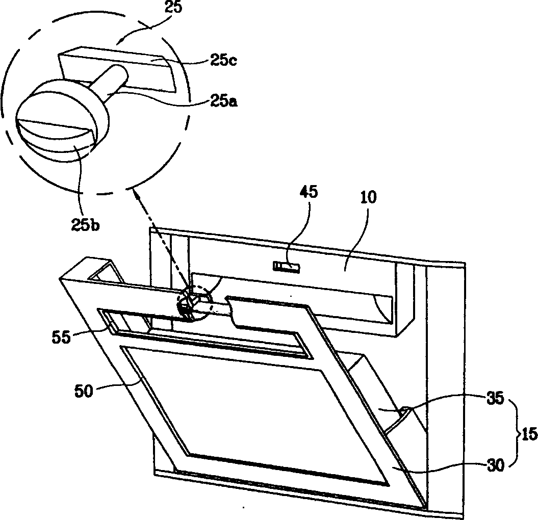 Lock structure of refrigerator display