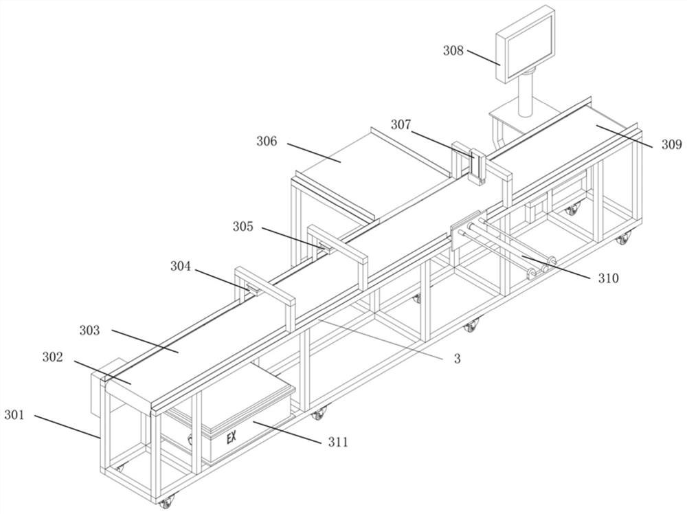 A system and method of an electronic ignition piece online