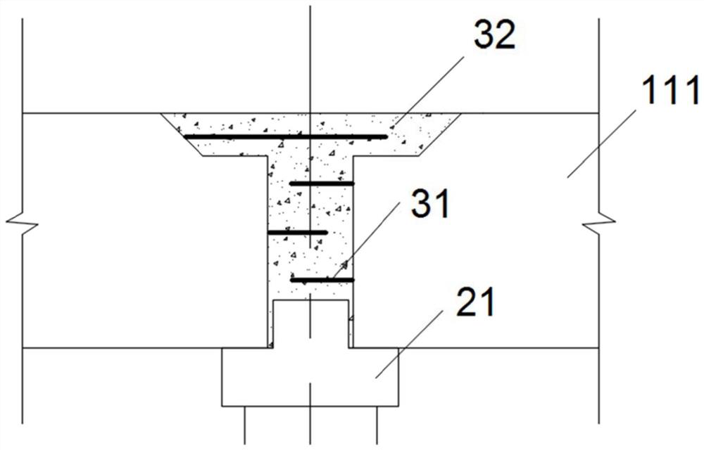 UHPC precast arched girder combined type aqueduct