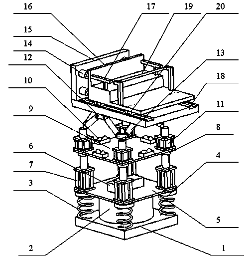 5D (5-dimensinal) dynamic chair with extremely good dynamic effect