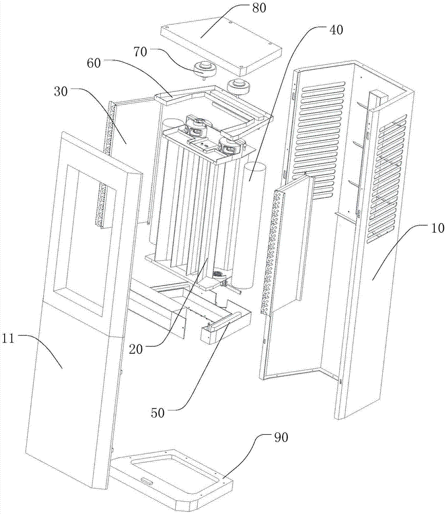 Air conditioner cabinet and air conditioner