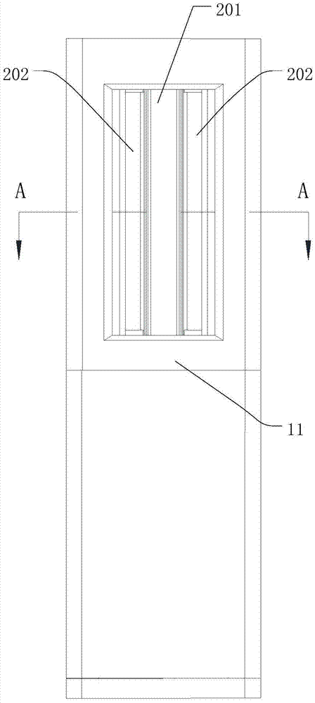 Air conditioner cabinet and air conditioner