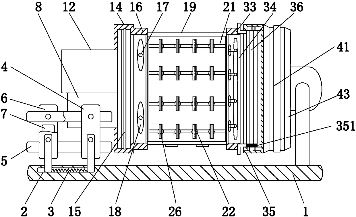 Automatic diagnosis auxiliary device for eye rehabilitation