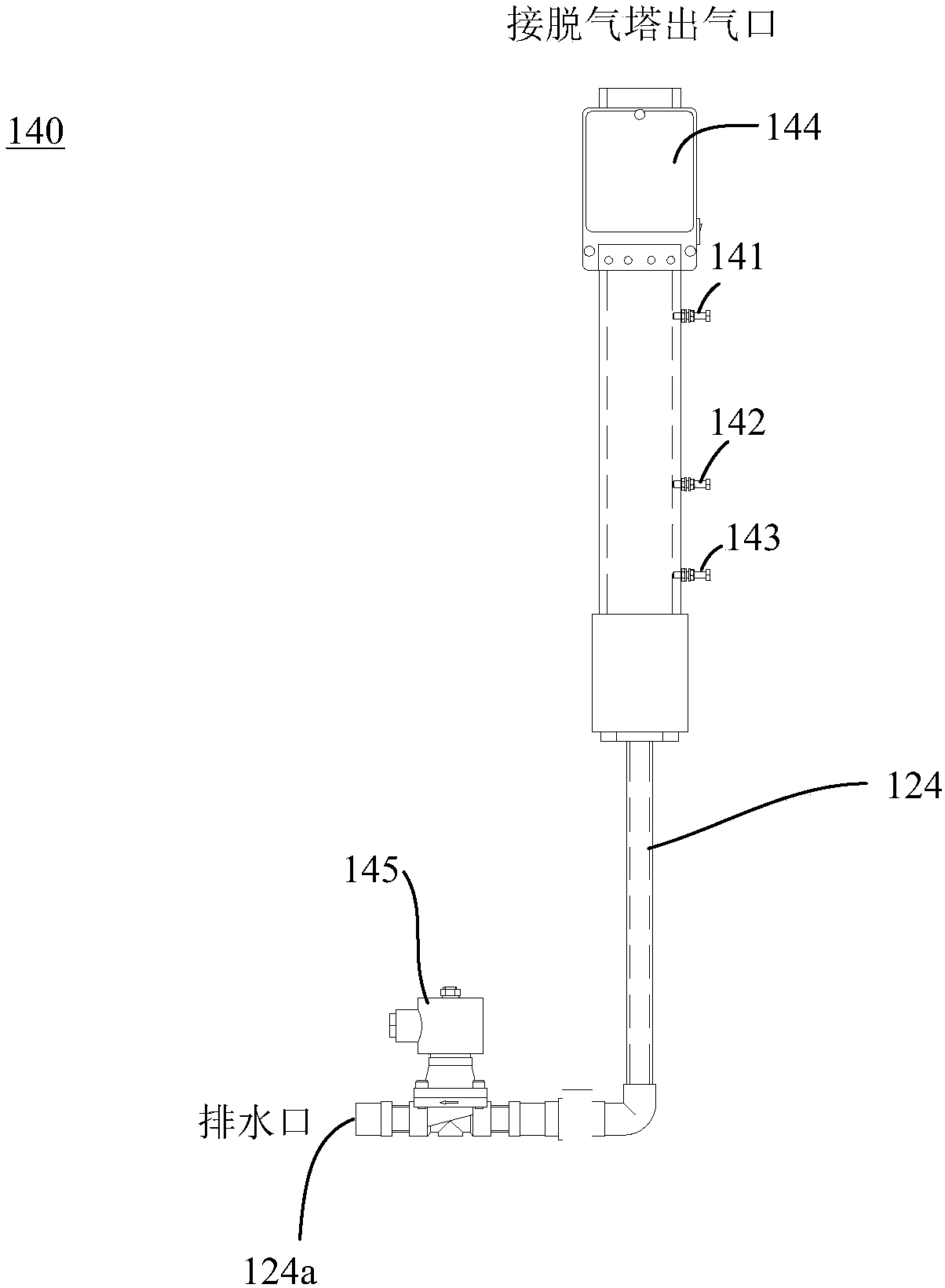 Circulating cooling water system and automatic drainage device thereof