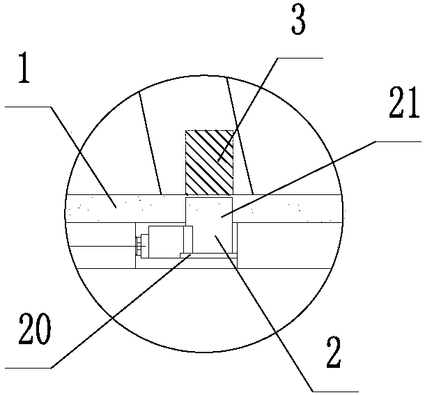 Ship cabin provided with fixing device