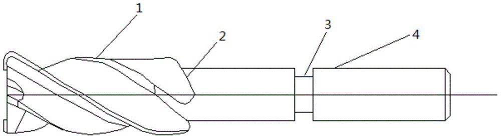 End milling cutter