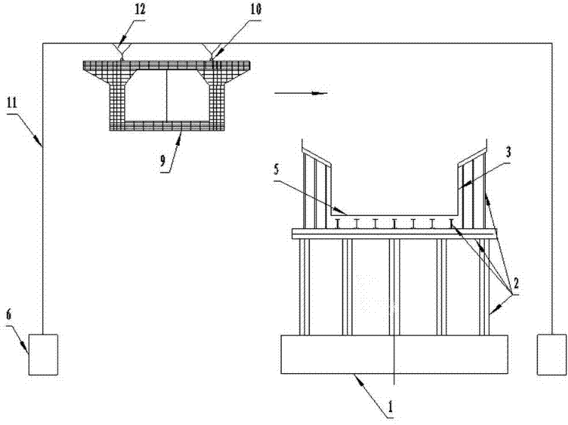 Quick construction method for No. 0 section of prestressed concrete beam type bridge