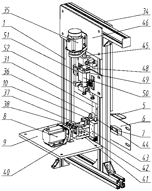 Lianren Rolling Centering Test Bench