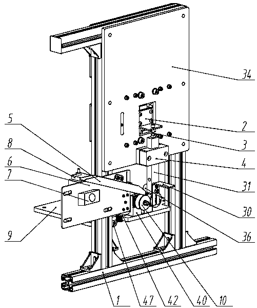 Lianren Rolling Centering Test Bench