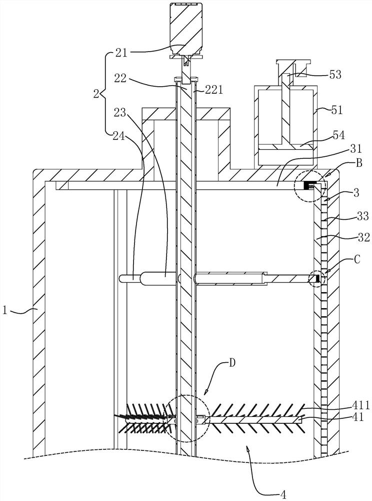 Reaction kettle for continuous chlorination