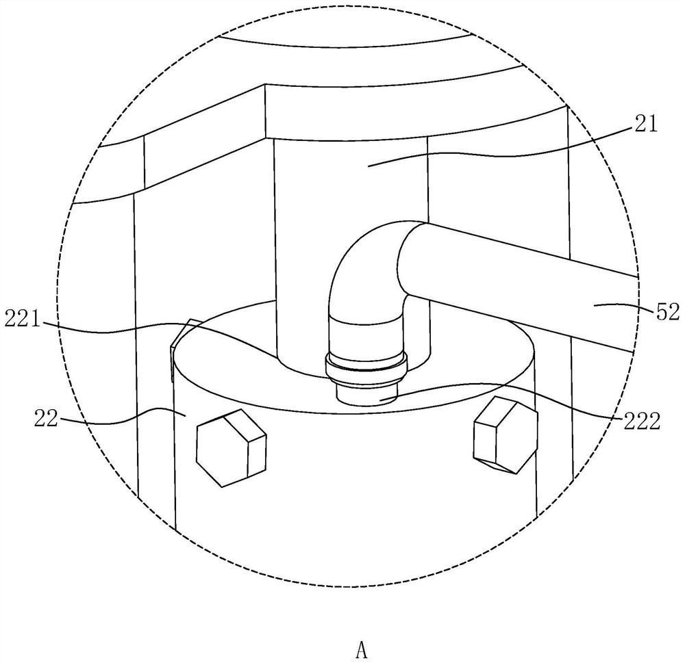 Reaction kettle for continuous chlorination